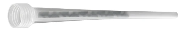 Suuttimet
